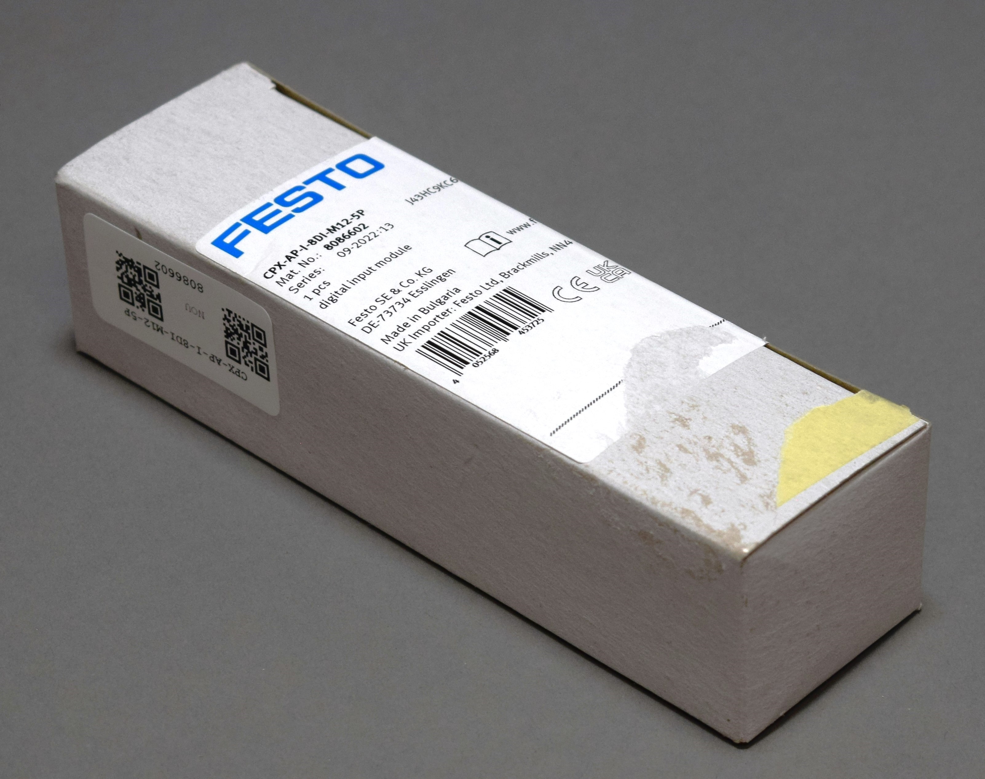 CPXAPI8DIM125P_1.jpg